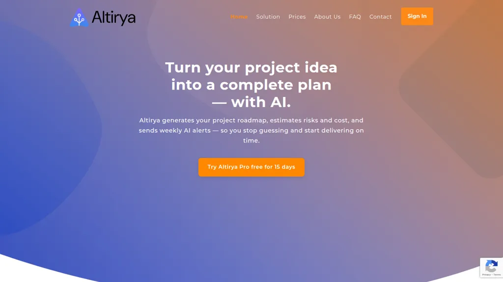 Altirya 官网截图