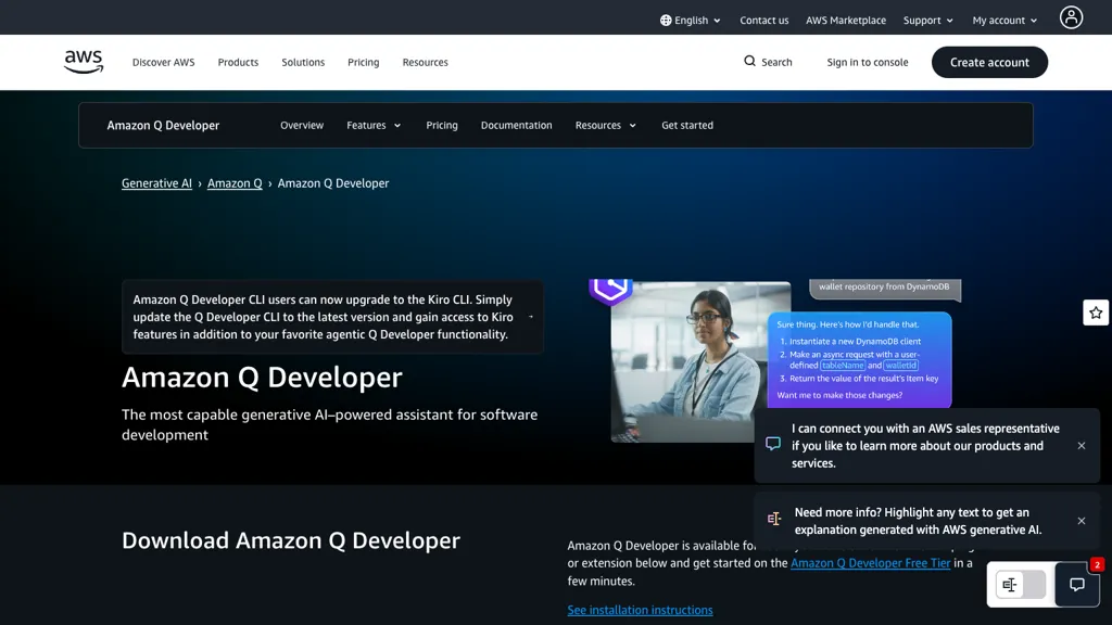 Amazon CodeWhisperer 工具截图