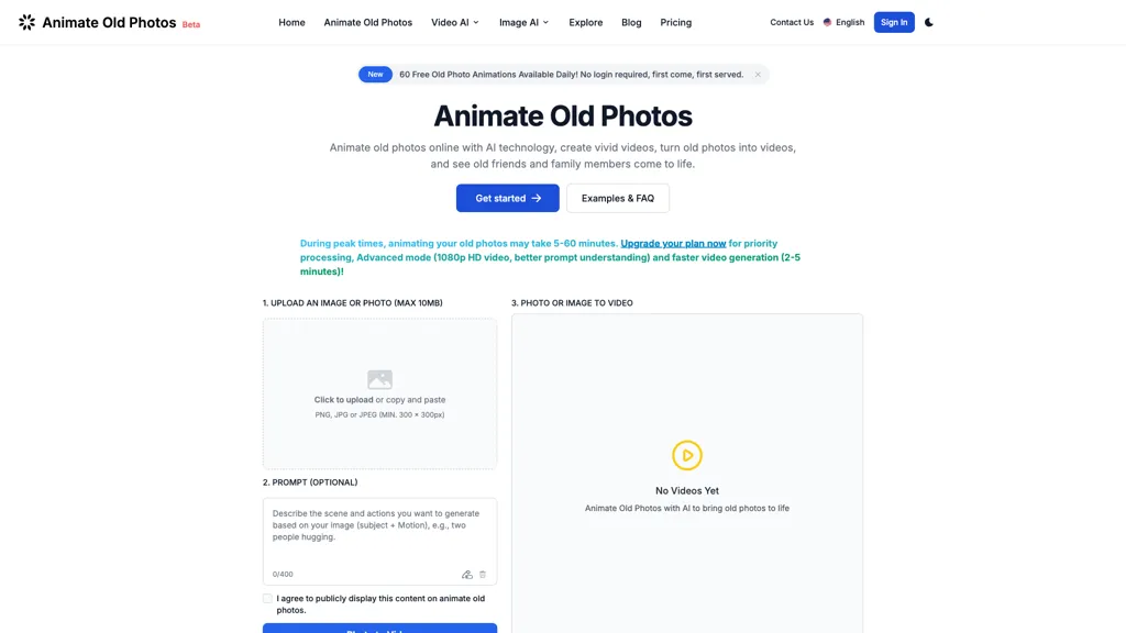 Animate old photos 官网截图