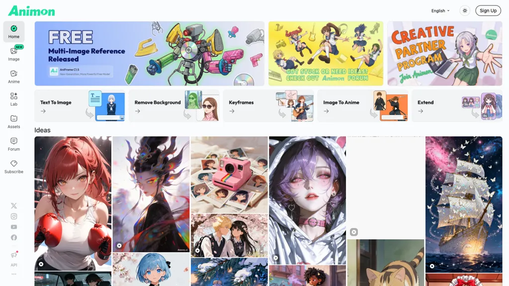 Animon 工具截图