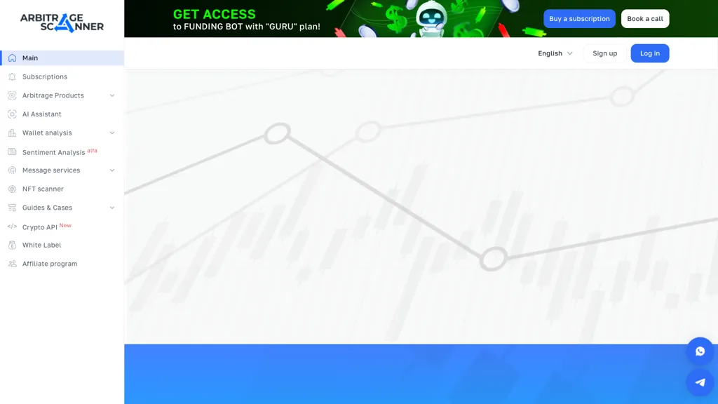 ArbitrageScanner.io 工具截图