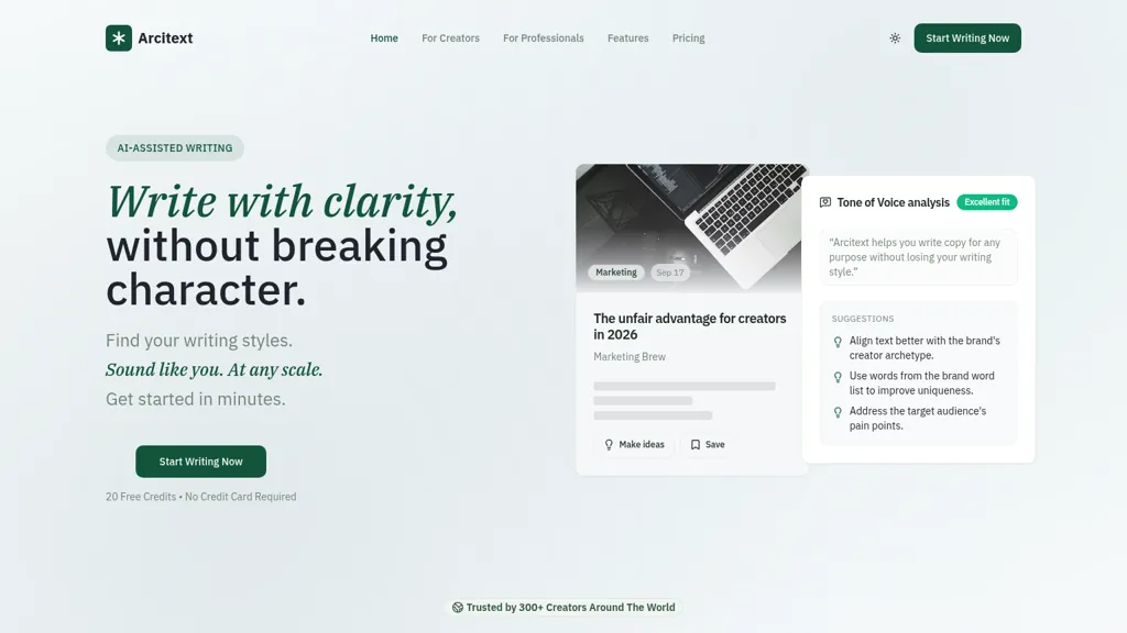 Arcitext.com 官网截图
