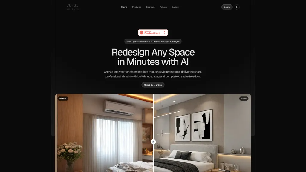 Artevia 官网截图
