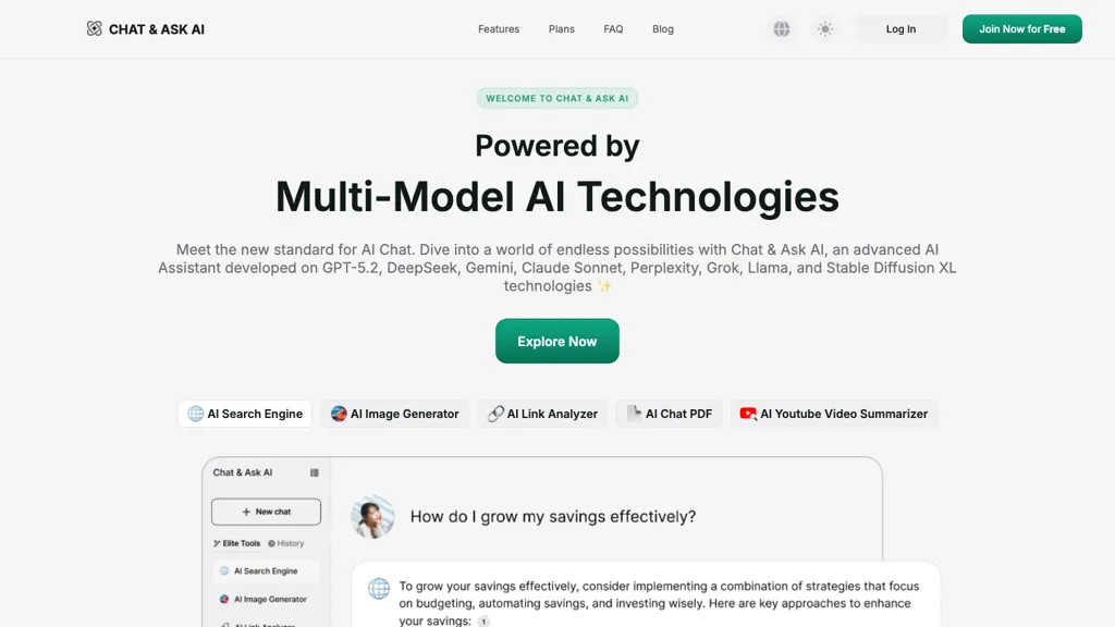 Ask AI 官网截图