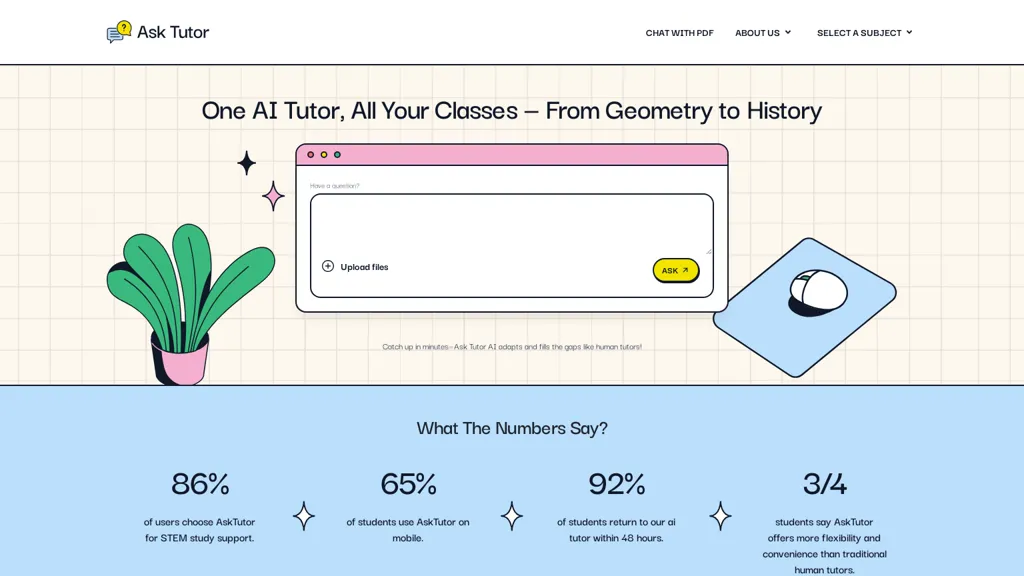 AskTutor 官网截图