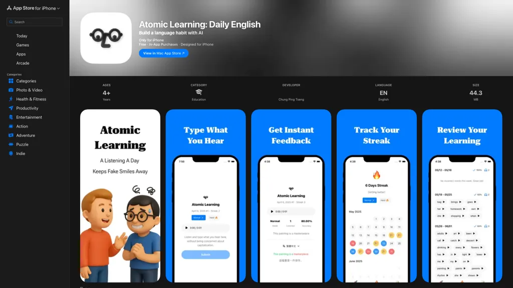 Atomic Learning 官网截图