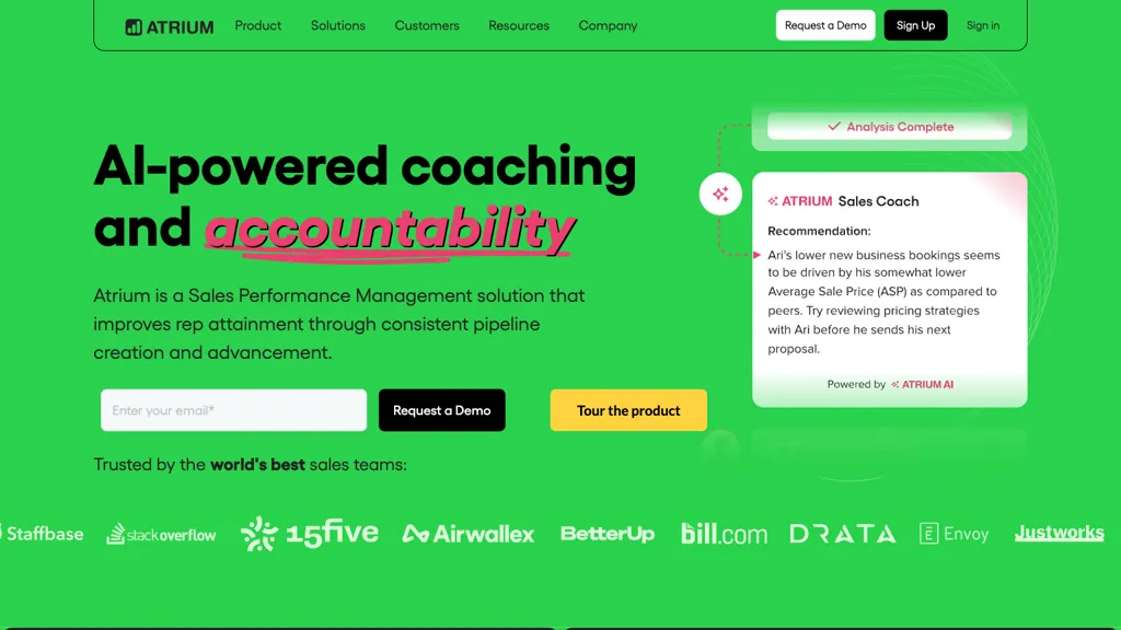 atriumhq.com 官网截图