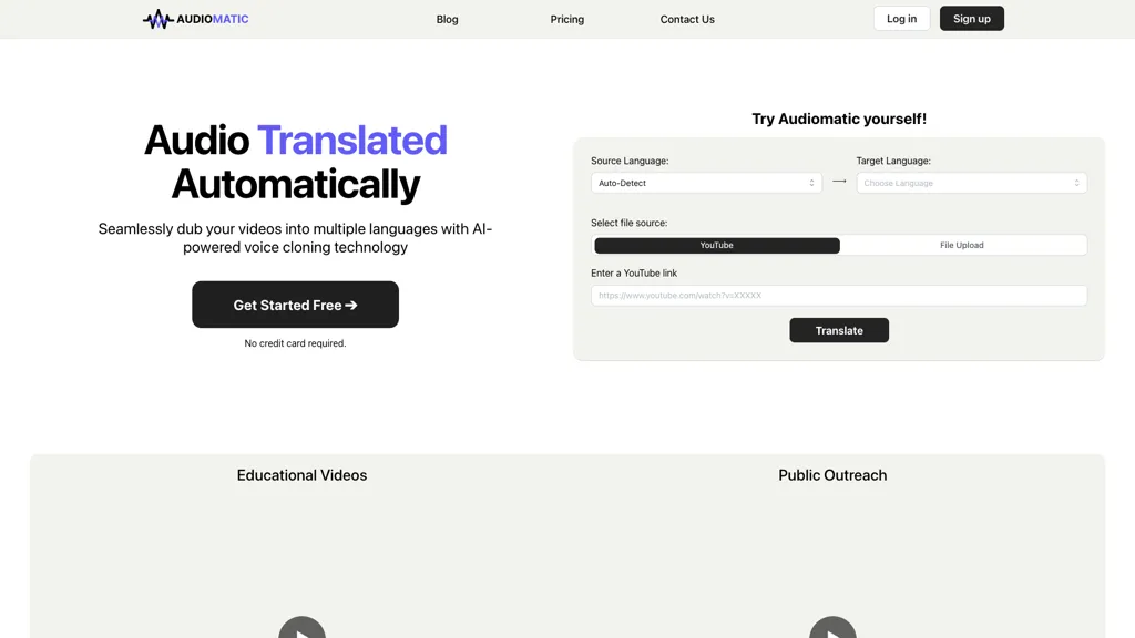 Audiomatic 官网截图