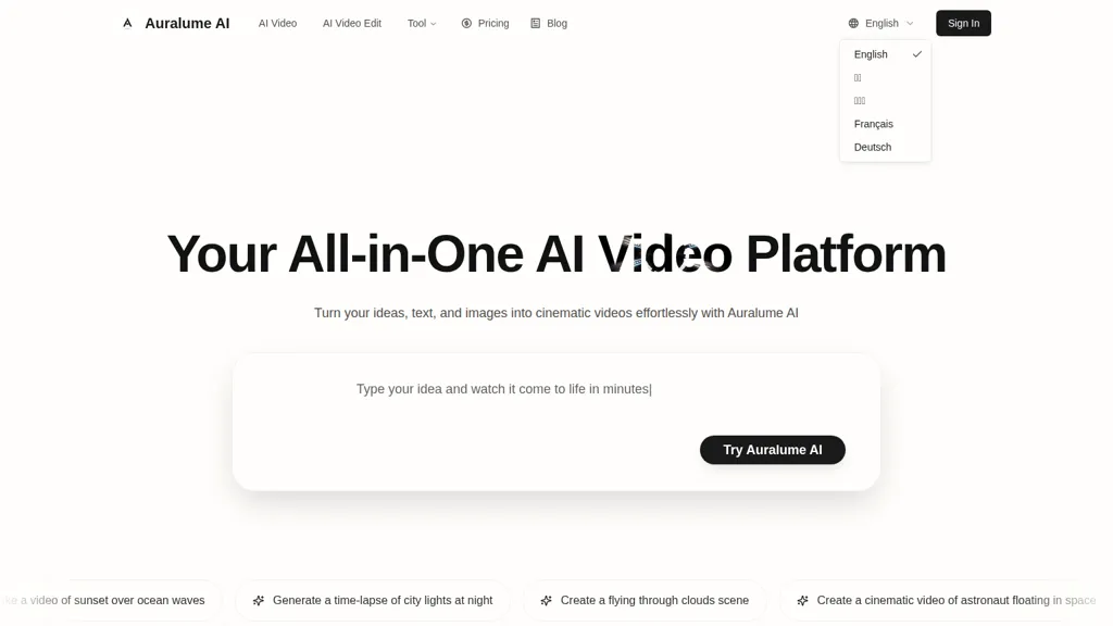Auralume AI 官网截图