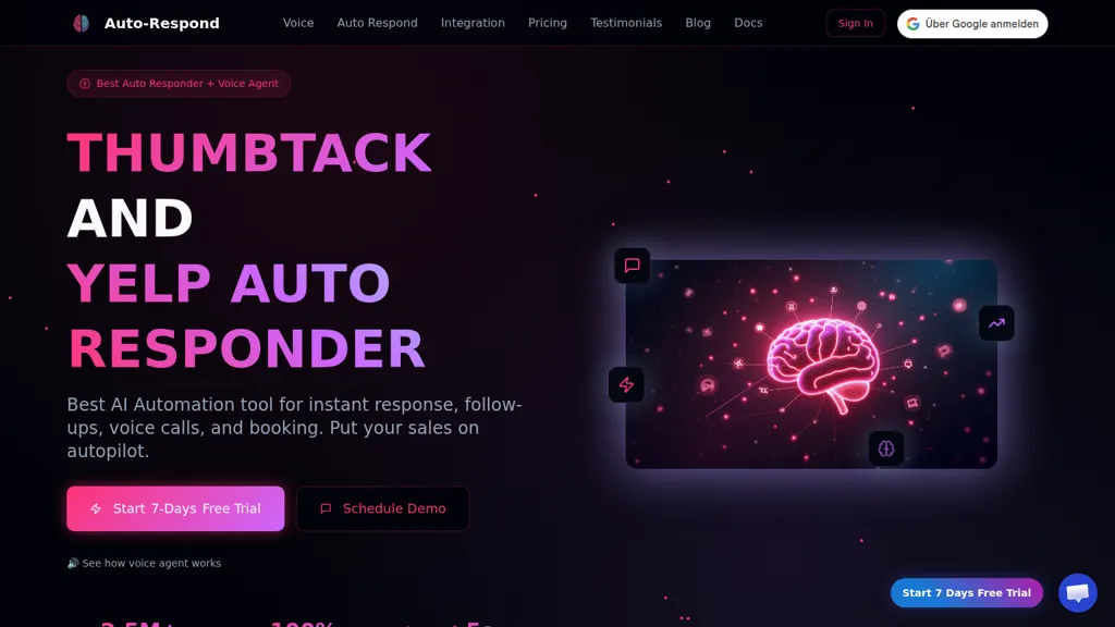 auto-respond.com 官网截图