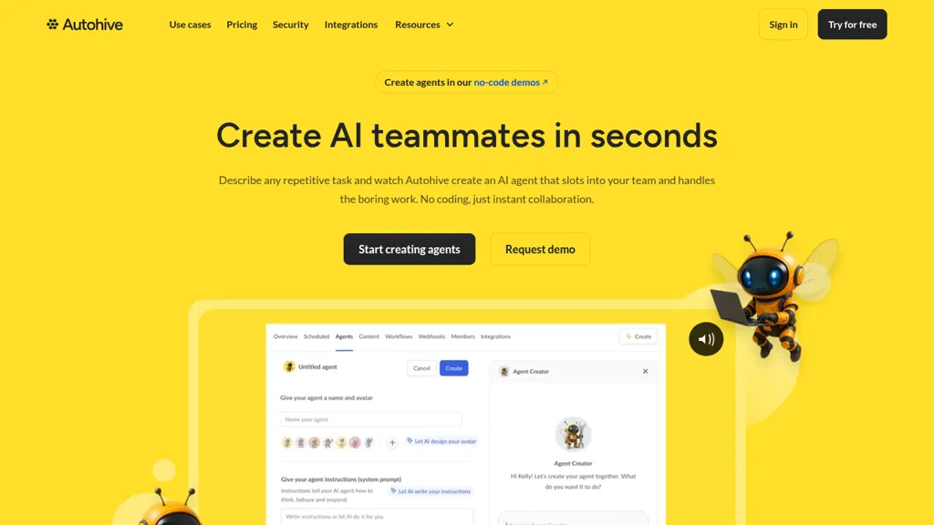 Autohive 官网截图