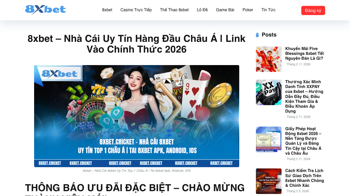 Autopailot 工具截图