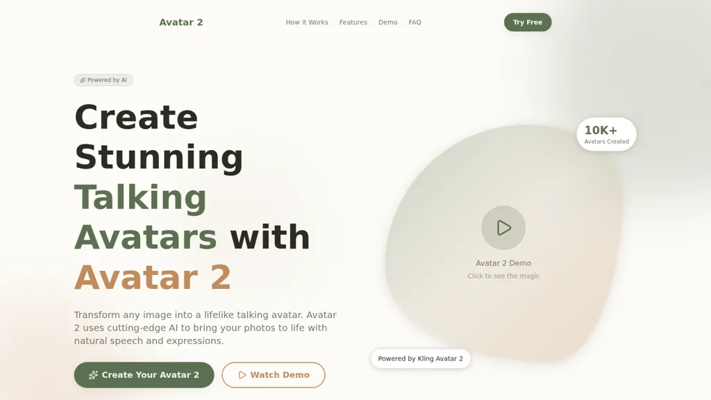 Avatar 2 工具截图
