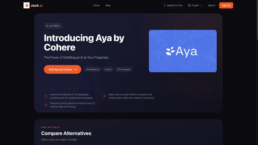 Aya 工具截图