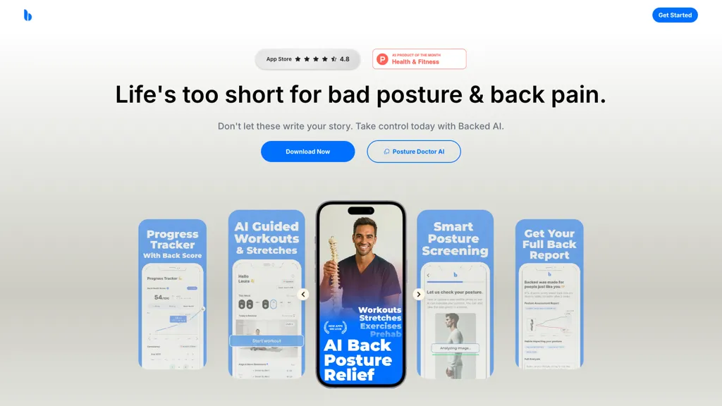 Backed AI 工具截图