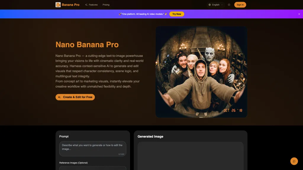 Banana Pro 官网截图