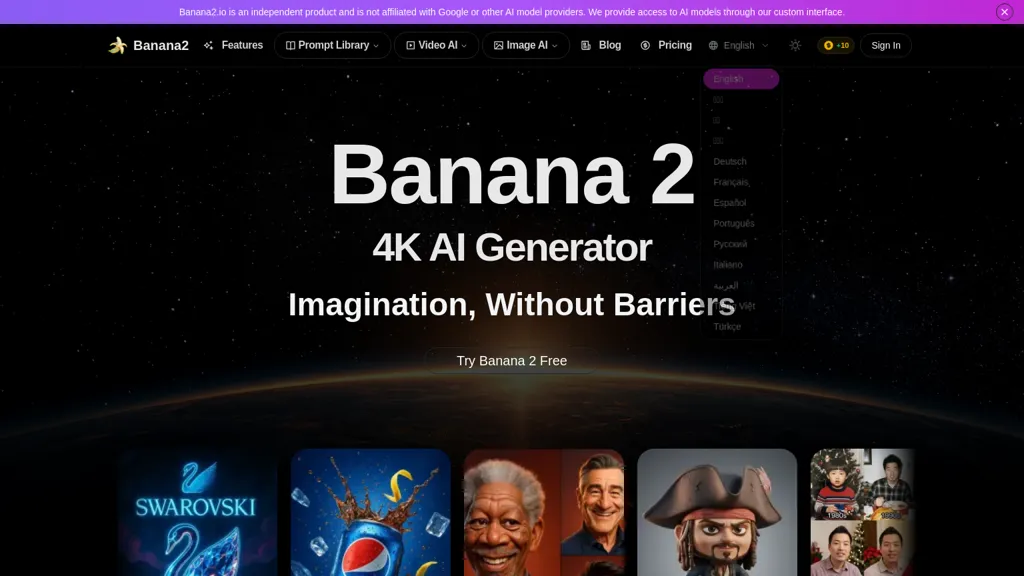 Banana2.io 工具截图