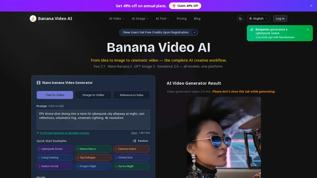 BananaVideo.ai 官网截图