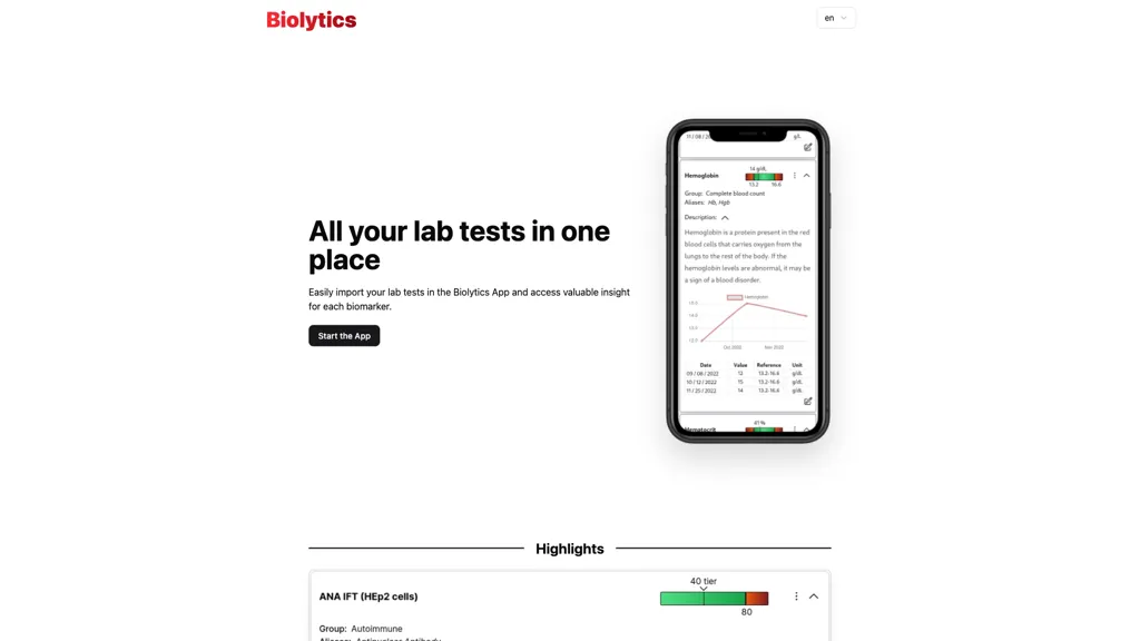 Biolytics 工具截图