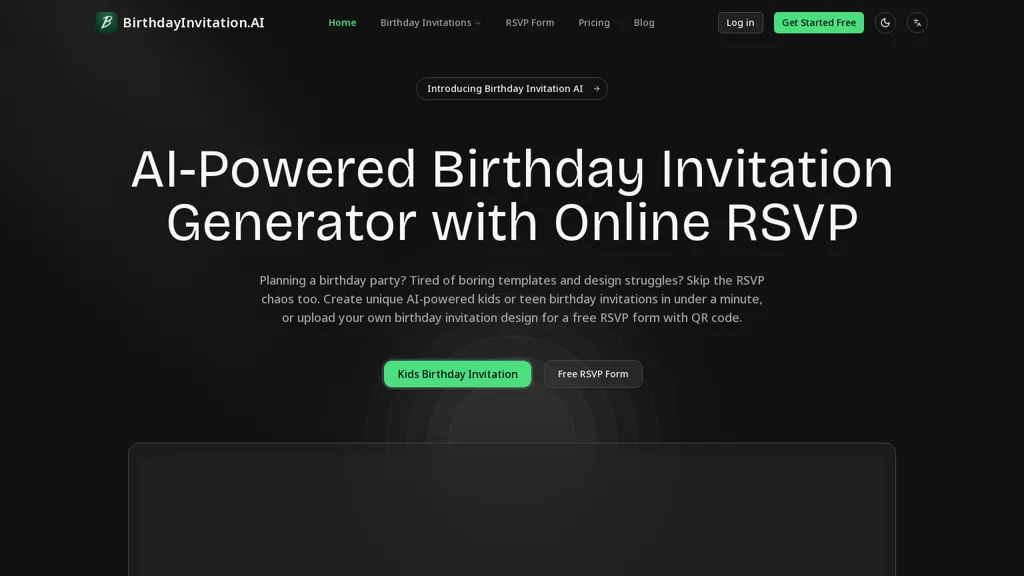 Birthday Invitation AI 官网截图