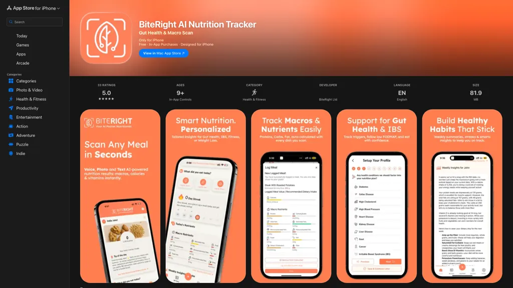 BiteRight 官网截图