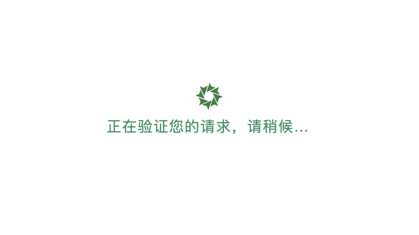 BrightBid 官网截图