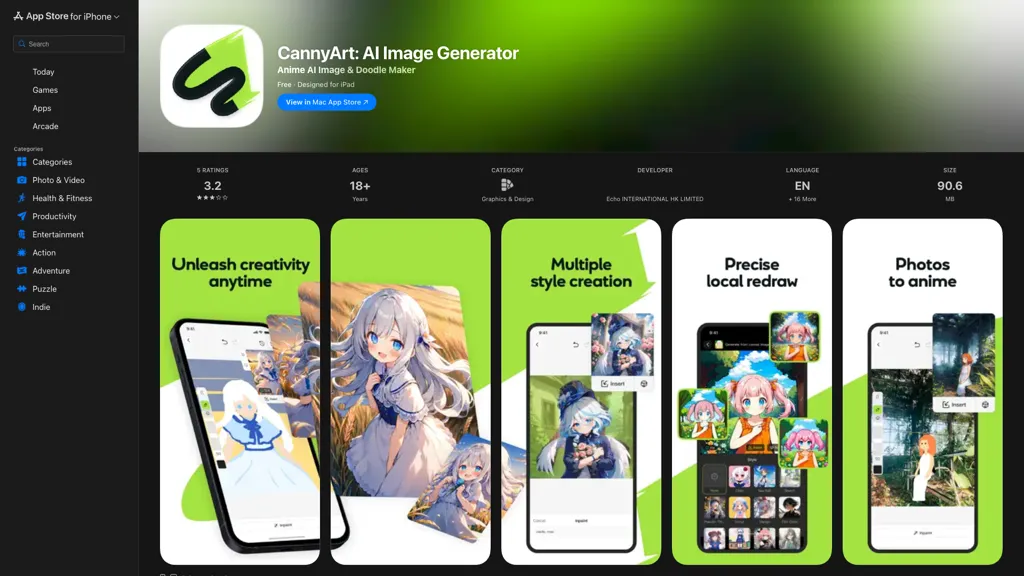 CannyArt 官网截图