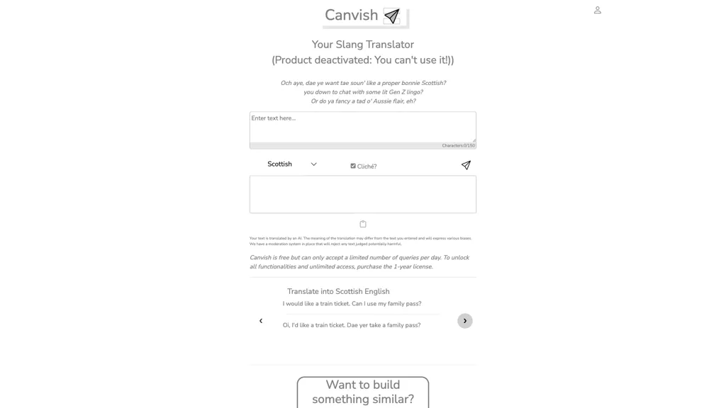 Canvish 工具截图