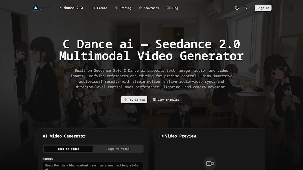 C Dance AI 工具截图