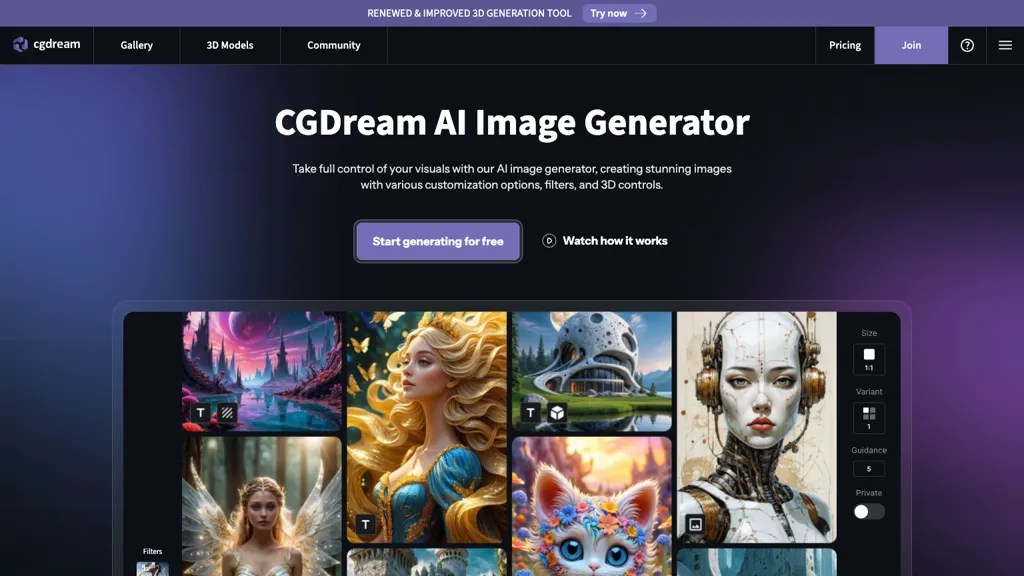 CGDream.ai 官网截图