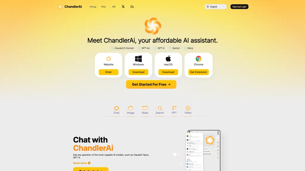 Chandler 官网截图