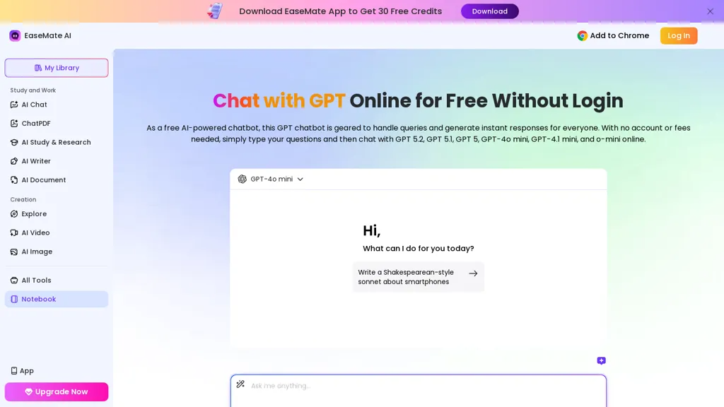 Chat with-AI 官网截图
