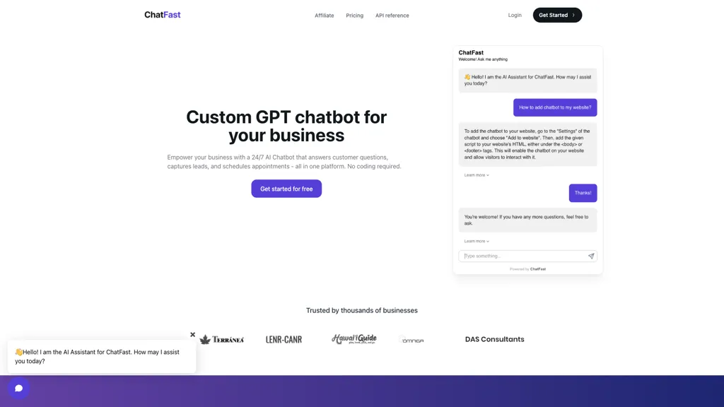 ChatFast 工具截图