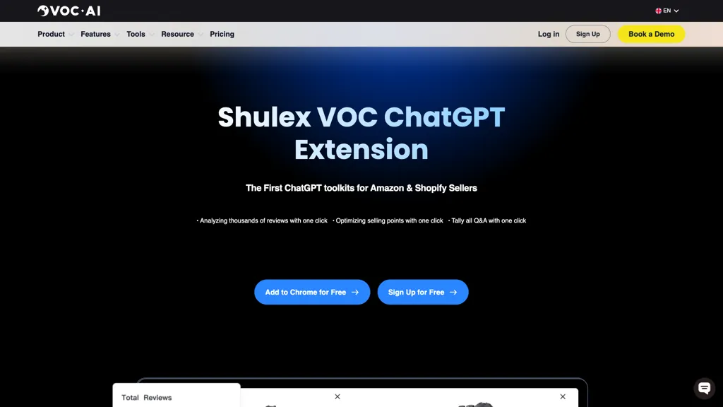 ChatGPT for Amazon 官网截图