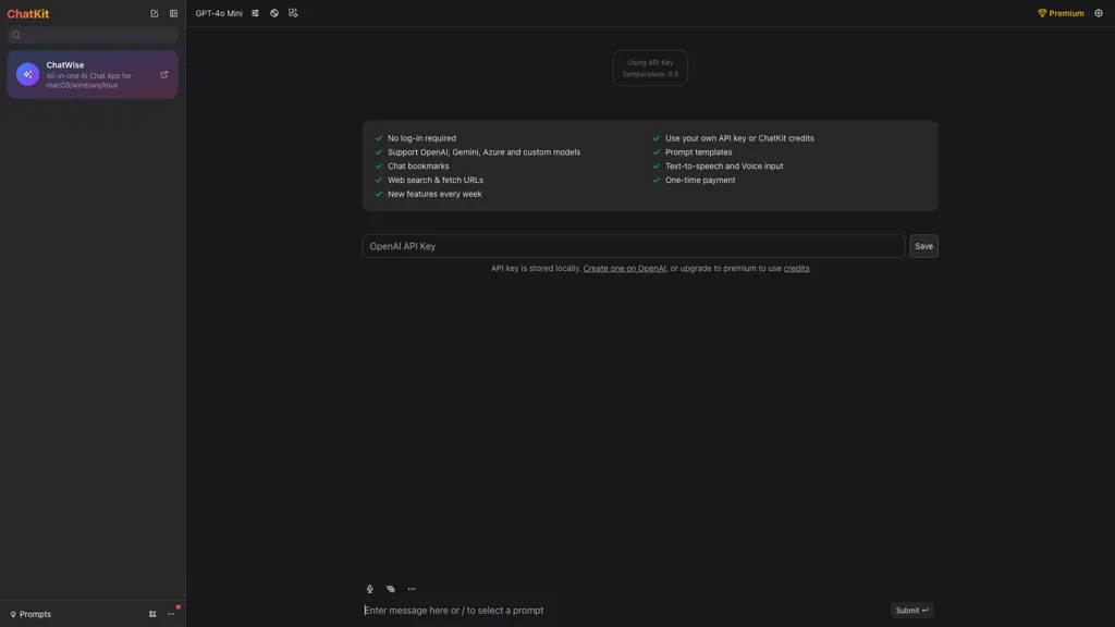 ChatKit 工具截图