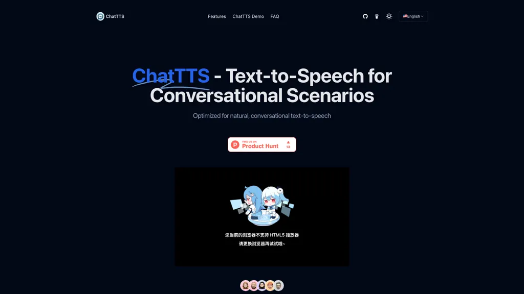 Chattts 工具截图