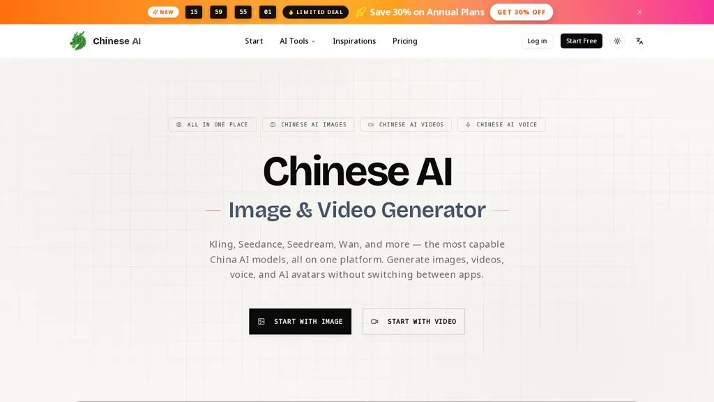 ChineseAI.tools 官网截图