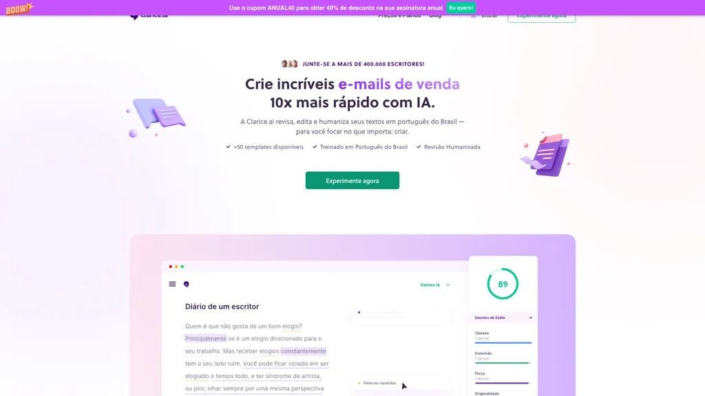 Clarice.ai 官网截图