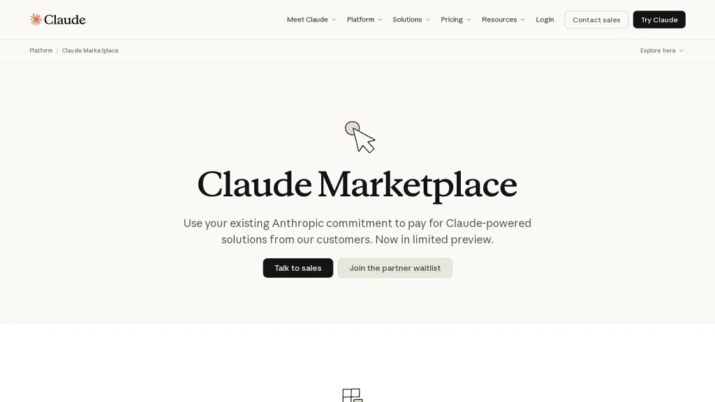 Claude MarketPlace 官网截图