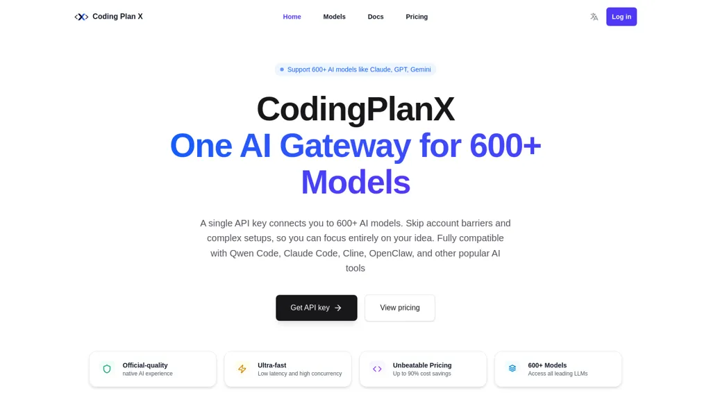 CodingPlanX AI 官网截图
