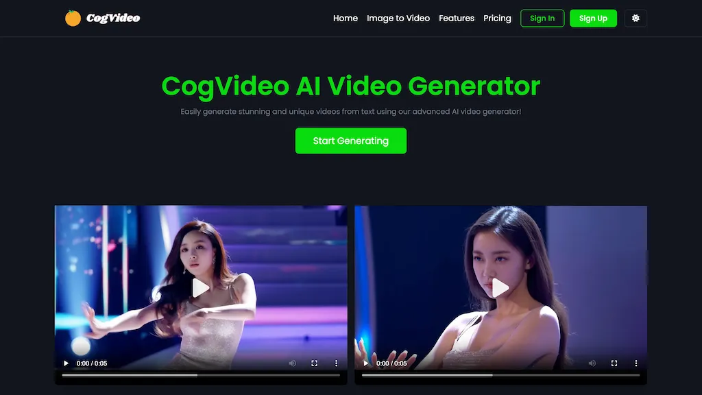 CogVideo 工具截图