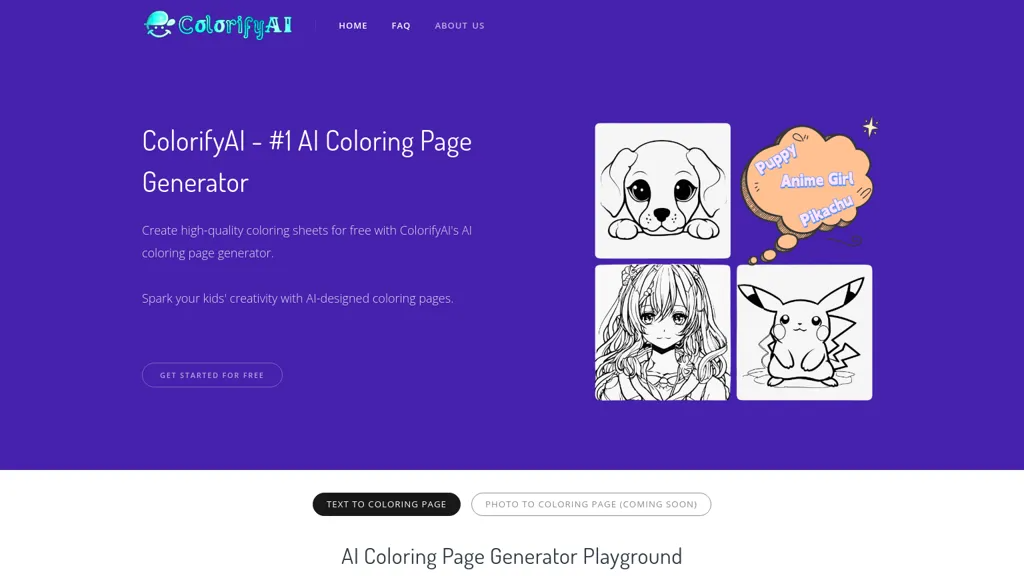 ColorifyAI 官网截图