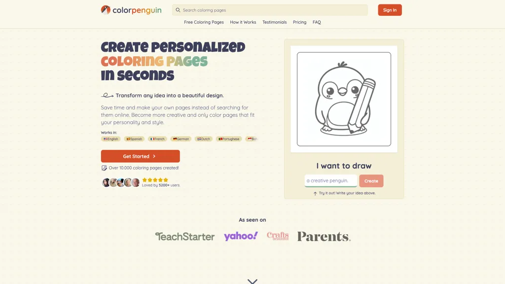 ColorPenguin 官网截图