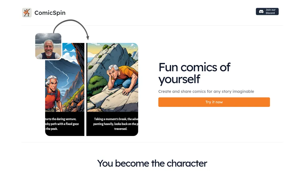 ComicSpin 工具截图