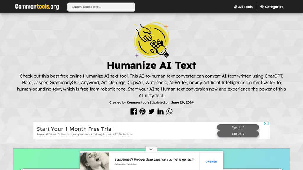 Humanize AI Text 官网截图