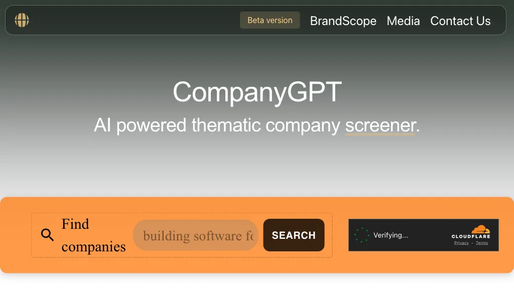 CompanyGPT 官网截图