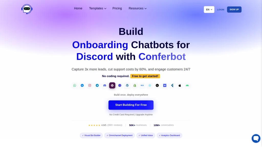 Conferbot 官网截图
