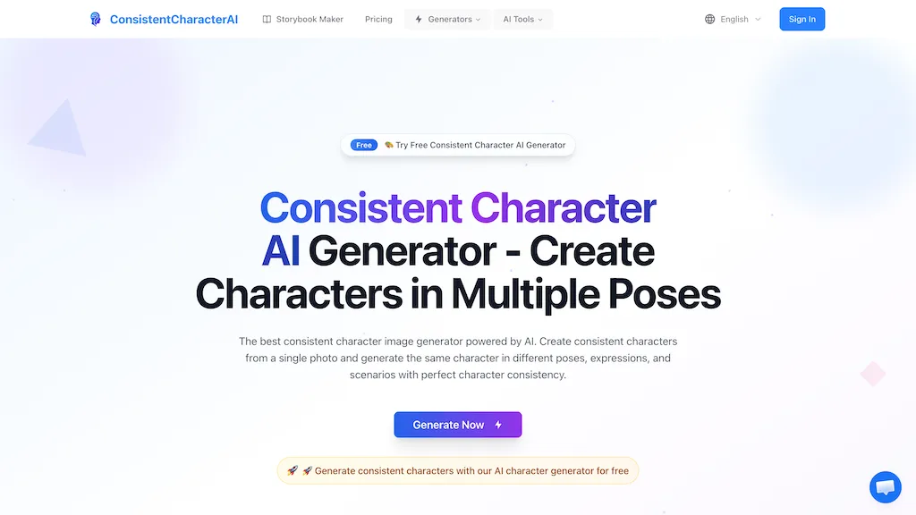 Consistent Character AI Generator 官网截图