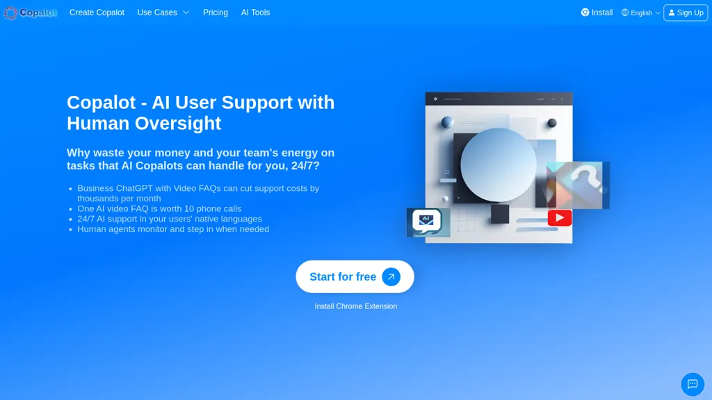 Copalot AI Support 工具截图