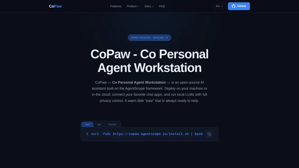 CoPaw 官网截图